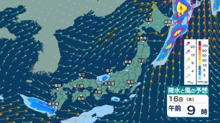 今後の雨 】雷を伴い非常に激しい雨の所も 東北・北陸150ミリ、北海道