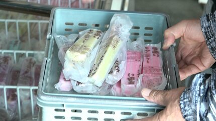 俳優・三浦春馬さんがつなぐ縁 名物・バナナアイスの製造危機救う