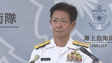 海自トップが就任後初会見 「誠実に向き合い、信頼回復に当たる