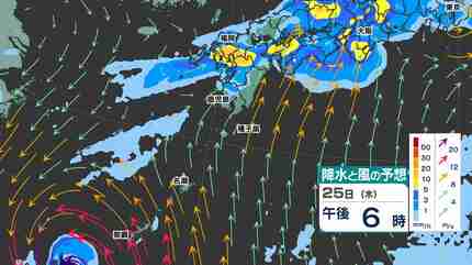 台風7号】「最接近」奄美 あす昼頃から 薩摩大隅・種子屋久 あす夜
