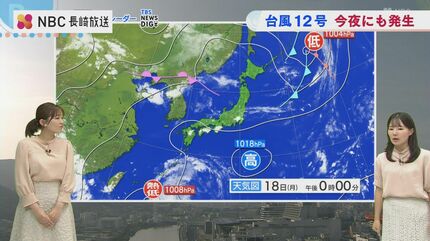 今夜にも台風12号発生か 今後の予想進路は | 長崎のニュース | 天気