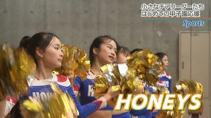 センバツ甲子園に初出場したエナジックスポーツが完封で初勝利 打線は8