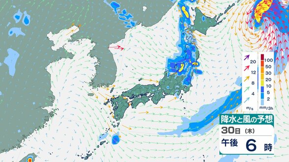 東北で大雨 きょう30日昼前にかけて河川の氾濫・土砂災害に厳重警戒 地盤緩みわずかな雨でも危険度高まる恐れ【雨と風のシミュレーション】 | 富山のニュース|天気・防災|チューリップテレビ