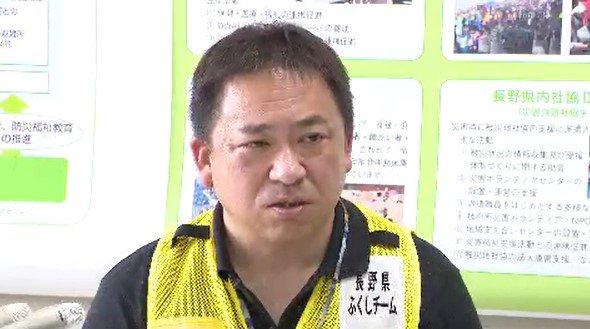 「ふんばっている人たちが、限界を迎えている…」【熊本地震】長野県社会福祉協議会が被災地の現状報告…車中泊や家で何とか生活してきた人が、避難所に来るケースも　|　SBC NEWS | 長野のニュース | SBC信越放送