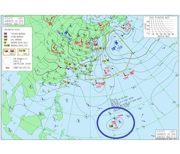 【次の台風のたまご】南海上に熱帯低気圧発生　日本への影響は？|TBS NEWS DIG