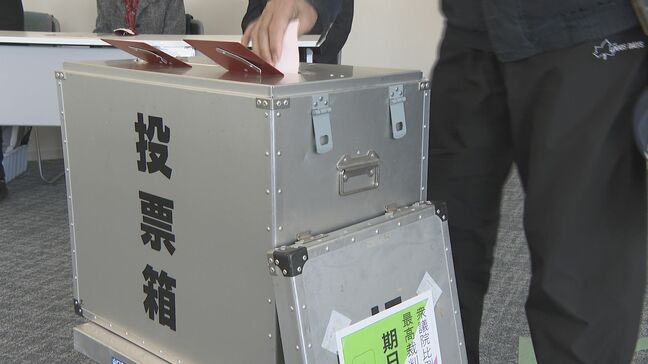 衆院選の入場券を選管が発送していない！？　なぜ？　そのわけはＷ選挙になった知事前挙の入場券を代用　山口|TBS NEWS DIG