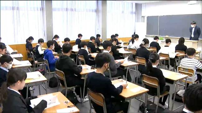私立中学校8校で一斉に前期入試「とても緊張」「冬休み中もほぼ毎日塾」受験生が関門に挑む 宮城|TBS NEWS DIG