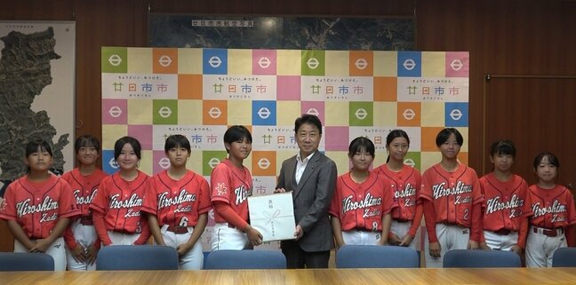 「全国優勝を目指して頑張りたい」女子野球チームが廿日市市長を訪問　|　RCC NEWS | 広島ニュース | RCC中国放送