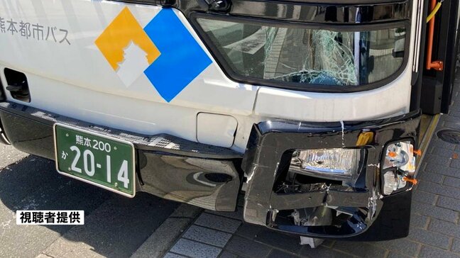 熊本市でバス追突事故 4歳児含む13人が軽傷 信号の変わり目で「前の車が停止線を越えて止まった」|TBS NEWS DIG
