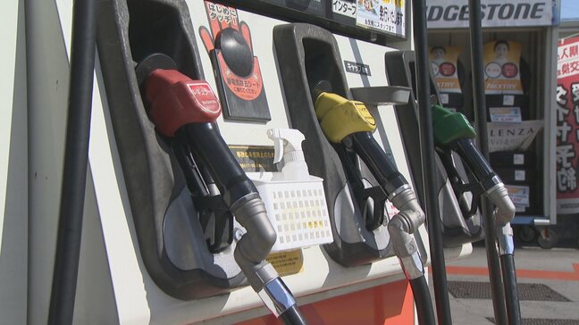 ガソリン価格153.2円　小幅な値上がり　来週以降も値上がりが予想　山梨|TBS NEWS DIG