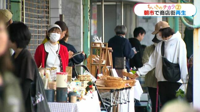 かつての新婚旅行の聖地に活気を 指宿のシャッター通りを救う“日曜朝市”店主たちが挑む商店街再生【ちいきのチカラ(2)】|TBS NEWS DIG
