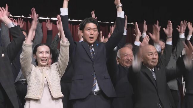 山口県内3選挙区 自民党が独占 衆院選|TBS NEWS DIG
