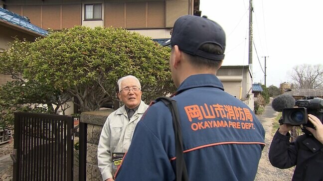 岡山県南部で発生した大規模な山林火災からまもなく1年 岡山市消防局が戸別訪問 住人らに火災予防を呼びかけ|TBS NEWS DIG