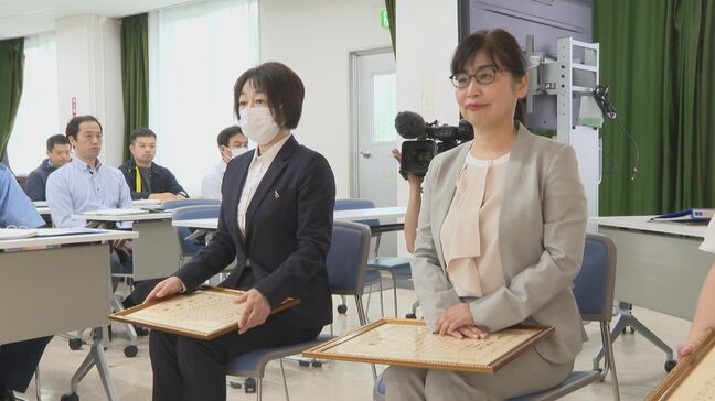 SNS型投資詐欺を防いだ女性銀行員2人に感謝状　迷子の幼児を保護した女性も　大分|TBS NEWS DIG