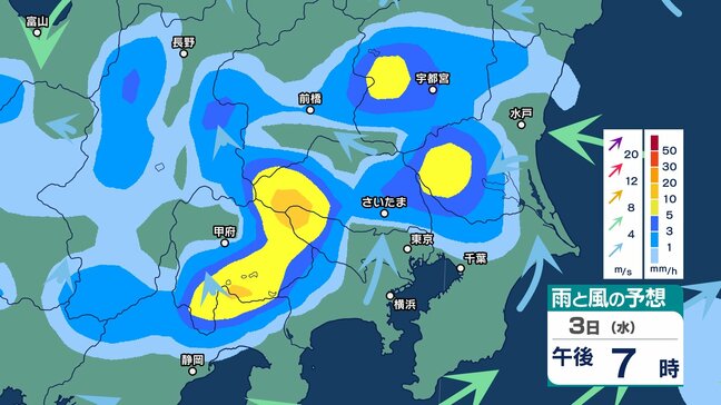 【大雨情報】関東で3日夕方~夜のはじめ頃にかけて『線状降水帯』発生の恐れ 1時間降水量は多い所で関東地方北部…70ミリ 関東地方南部…60ミリ 甲信地方…50ミリ予想 今後の天気は?【雨風シミュレーション・気象庁最新情報】|TBS NEWS DIG