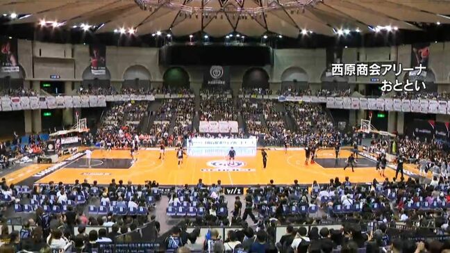 鹿児島レブナイズB2開幕戦　エースAJ×新加入選手　ブースター3000人が勝利に沸く|TBS NEWS DIG