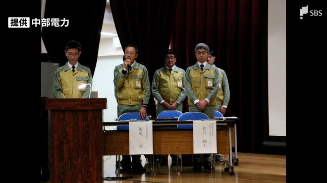 「今までも隠ぺいがあったんじゃないか」中電・浜岡原発データ不正問題説明会で住民から厳しい声＝静岡・御前崎市|TBS NEWS DIG