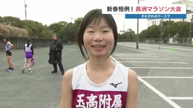 「先頭に食らいつく気持ちで」50回目の長洲マラソン大会 鹿子木さんと一瀬さん 中学生ランナーが活躍|TBS NEWS DIG