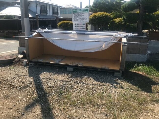 クマに追いかけられた中学生　自転車と荷物を置き、走って逃げる　県内自治体はクマ対策を県に要望（山形・河北町）|TBS NEWS DIG