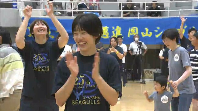 女子バレーボールSVリーグ女子の岡山シーガルズが“ファン感謝会”　約400人と次のシーズンに向け結束【岡山】|TBS NEWS DIG