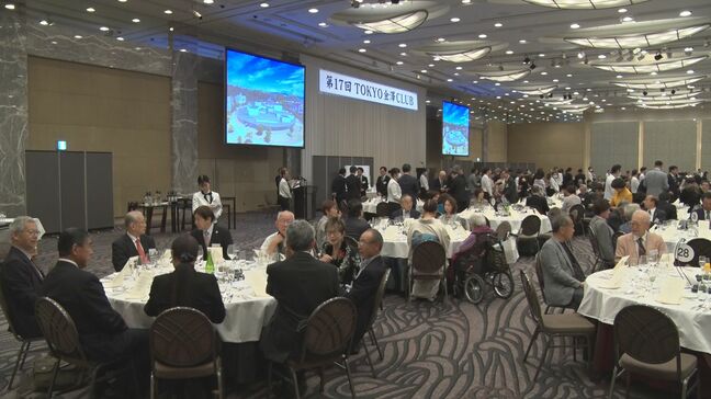 首都圏に住む金沢市出身者ら集う「TOKYO金澤CLUB」 黙とう捧げ能登の復興に思い込める|TBS NEWS DIG