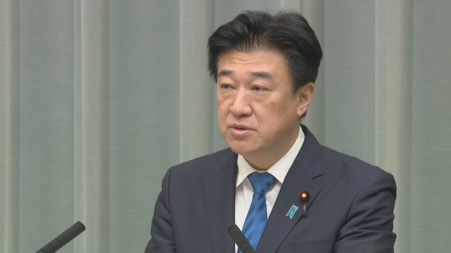 木原官房長官「現行の皇室典範の規定が適用」 養子皇族の子が男子なら皇位継承権有するとの認識示す|TBS NEWS DIG