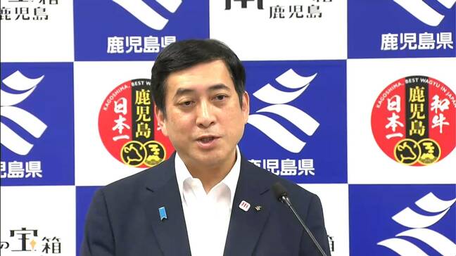 「トレーサビリティを担保し信頼回復に向けPR」産地偽装受け塩田知事　鹿児島|TBS NEWS DIG