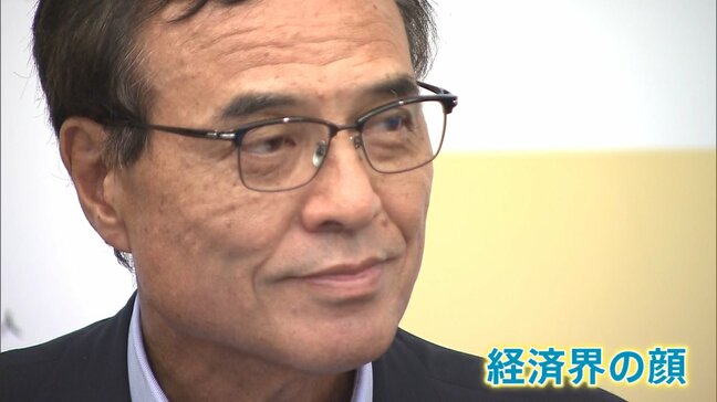 【電撃辞任】サントリーHD・新浪剛史会長とは? 創業家以外では初の社長 “経済界の顔”としての発言も 違法薬物を輸入した疑いで捜査|TBS NEWS DIG