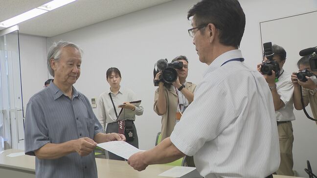 最新ミサイルシステム「タイフォン」展開訓練に反対！市民団体が市に申し入れ　アメリカ軍岩国基地で訓練予定|TBS NEWS DIG