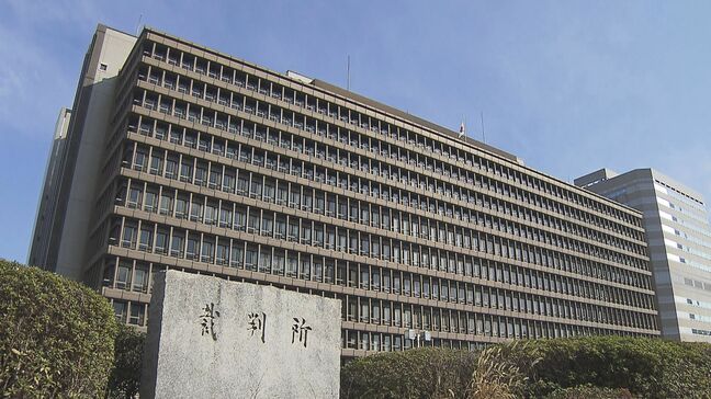 「絞首刑」は人間の尊厳を損なう「残虐な刑罰」か否か 死刑囚3人が国を訴えた裁判が今月結審 判決は来年1月 刑場などに関する具体的な証拠調べは行われず… “ブラックボックス”の日本の死刑執行|TBS NEWS DIG