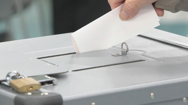 大分市議選 市民に聞いた重要視するポイントは? 定数44に対し54人が立候補 16日に投開票|TBS NEWS DIG