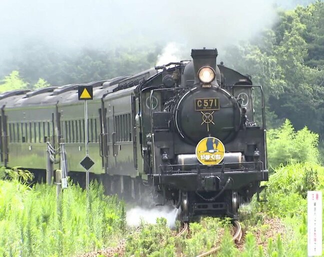 「貴婦人」C57形が6年ぶり復活へ！SLやまぐち号、10月からの運行計画発表|TBS NEWS DIG