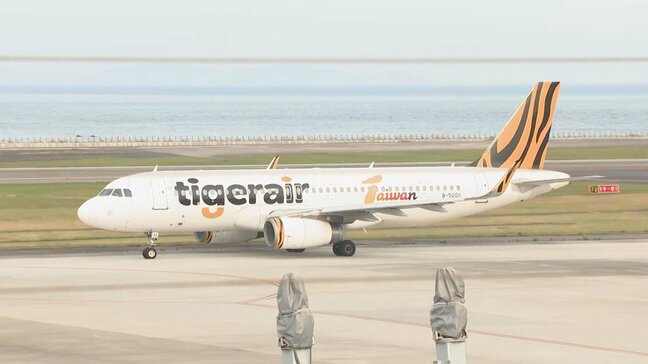 台湾便就航から1か月 搭乗率は8割を超え好調に推移 大分空港|TBS NEWS DIG