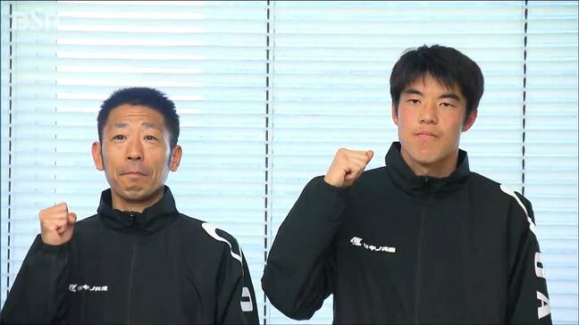 5年ぶりのニューイヤー駅伝へ「ギアが上がっている」セキノ興産 陸上競技部が元日の上州路へ決意|TBS NEWS DIG