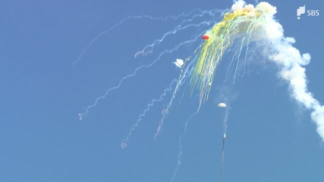 静岡県無形民俗文化財指定の「龍勢花火」打ち上げ 秋空を彩る＝静岡市|TBS NEWS DIG