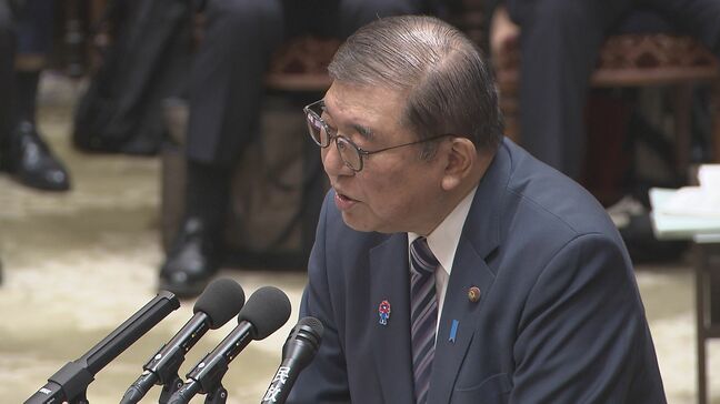【速報】石破総理「最後に交わした言葉は脳裏に強く焼き付いている」 拉致被害者・有本恵子さんの父・明弘さんが死去|TBS NEWS DIG