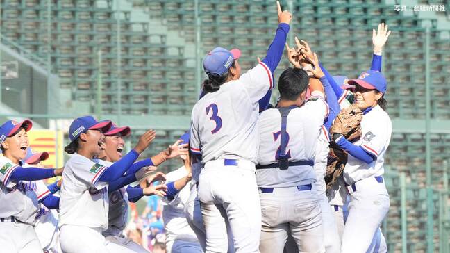 福知山成美が11年ぶり2度目の優勝！15安打10得点の強打で岐阜第一下す　過去最多全国67チームの頂点に【女子高校野球】|TBS NEWS DIG