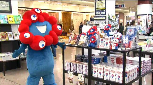 開幕まであと2か月　「大阪・関西万博公式ポップアップストア」仙台登場|TBS NEWS DIG