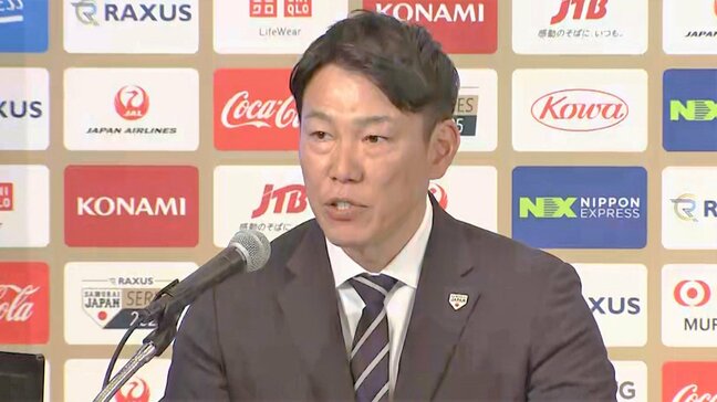 20人が初選出！“新生”侍ジャパン28人発表 WBC組から唯一選出の宮城大弥が初戦先発へ 大山悠輔は6年ぶり【オランダ戦】|TBS NEWS DIG