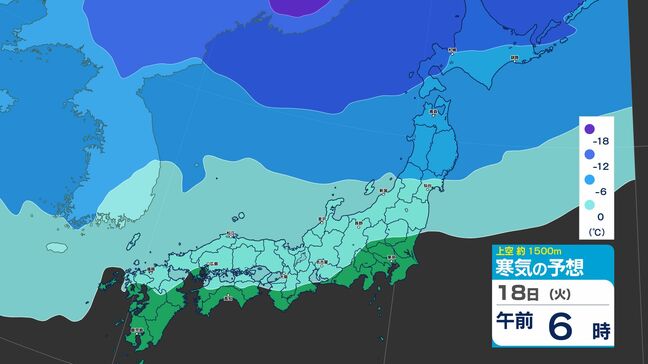雪はいつ、どこで降る?19日にかけて東日本~西日本の山沿いで積雪の可能性 北日本を中心に降雪量が多くなる見込み この時期としては強い寒気が流入【寒気と雪のシミュレーション掲載】|TBS NEWS DIG
