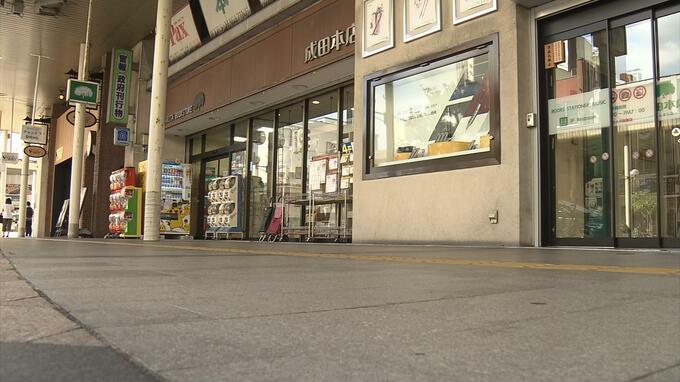 「再開発で需要集中場所も」青森県の住宅地の地価16年ぶりプラスに・工業地は31年ぶり上昇|TBS NEWS DIG