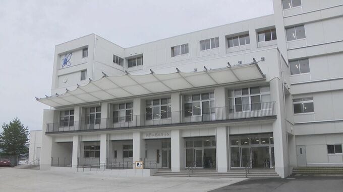 山口県立大の付属高校　校名は「山口県立大学附属周防大島高等学校」に|TBS NEWS DIG