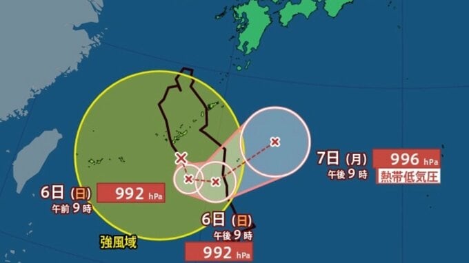 【台風情報】“くるり”とループ？「台風24号（クロヴァン）」日本への影響が長期化のおそれも...最大瞬間風速25m/s・992hPa...9月16日までの雨・風シミュレーションで確認【気象庁5日21時50分発表】|TBS NEWS DIG