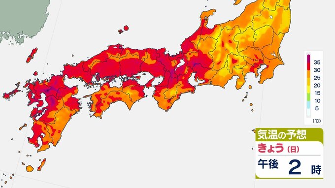 23日【九州で酷暑予想】日田40度 久留米39度 熊本佐賀38度 福岡長崎36度【熱中症警戒アラート】全国29地域（計27府県）熱中症になりやすい危険な暑さに|TBS NEWS DIG