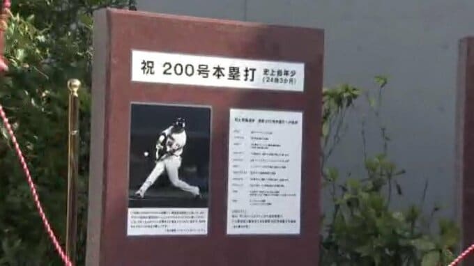 「野球最高～」年に一度の球宴! ヤクルトvs阪神 球場には記念石碑も　|　愛媛のニュース - Nスタえひめ｜あいテレビは6チャンネル