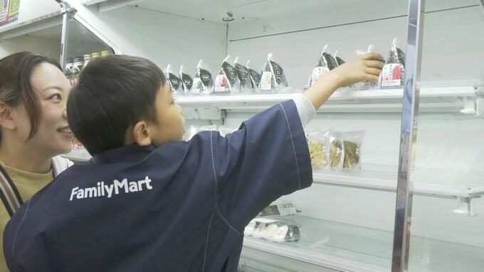 地域のこどもたちがコンビニで仕事体験　「ファミマこども食堂」　|　BSSニュース | BSS山陰放送