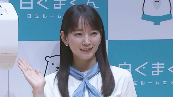 【吉岡里帆】　”近々メキシコに行きたい”　休みの日はアクティブに活動|TBS NEWS DIG