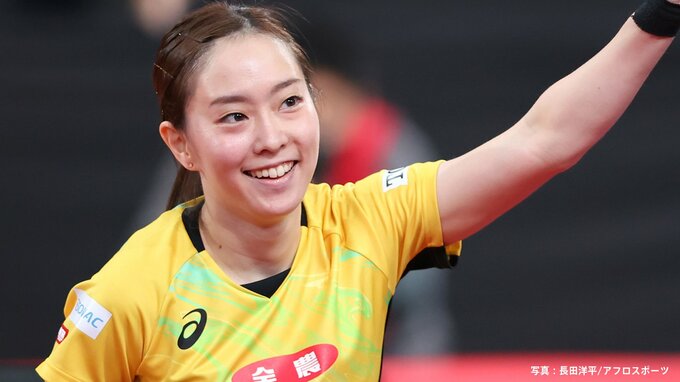 卓球・石川佳純が現役引退発表「自分の中ではやり切った」 五輪3大会連続メダルで卓球界けん引 18日に記者会見|TBS NEWS DIG