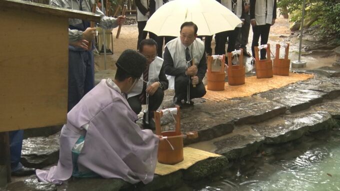 スサノオノミコトゆかりの縁結びの地で「お水取りの儀」　|　BSSニュース | BSS山陰放送
