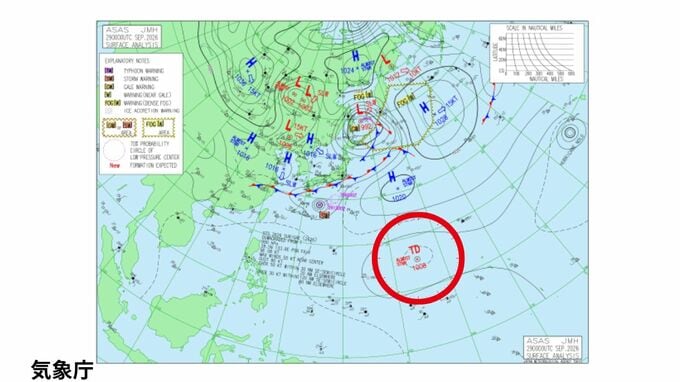 【台風情報】また台風のたまご「熱帯低気圧」日本への影響は？10月9日にかけての雨風シミュレーション【気象庁29日発表】|TBS NEWS DIG